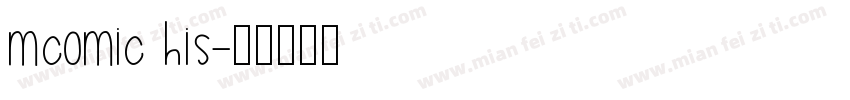 mcomic his字体转换